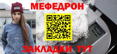 ALPHA PVP Кизилюрт
