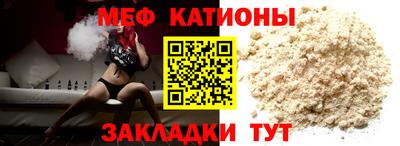 ALPHA PVP Кизилюрт