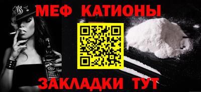 ALPHA PVP Кизилюрт