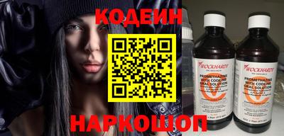 ALPHA PVP Кизилюрт