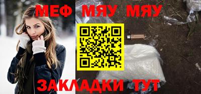кокаин премиум Кизляр
