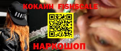 ALPHA PVP Кизилюрт