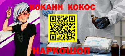 apvp Керчь