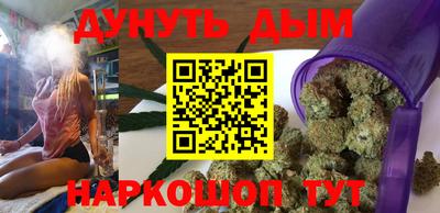 кокаин премиум Кизляр