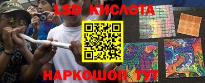 apvp Керчь