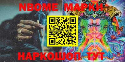 apvp Керчь