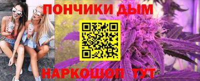 кокаин премиум Кизляр