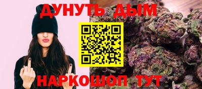 ALPHA PVP Кизилюрт