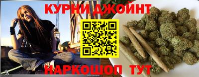 кокаин премиум Кизляр