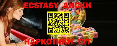 кокаин премиум Кизляр