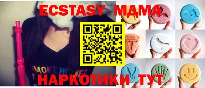 ALPHA PVP Кизилюрт