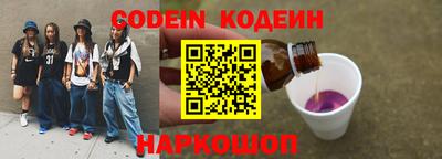 ALPHA PVP Кизилюрт