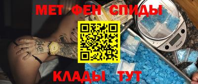 кокаин премиум Кизляр
