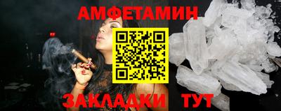 кокаин премиум Кизляр