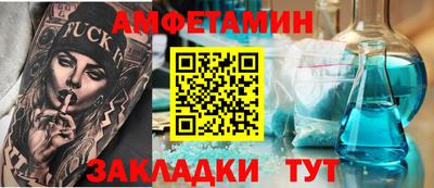 кокаин премиум Кизляр