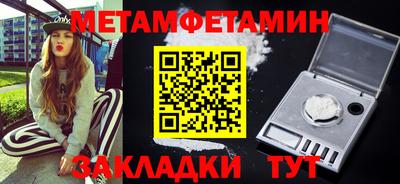 apvp Керчь