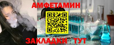 кокаин премиум Кизляр