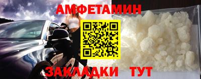 ALPHA PVP Кизилюрт
