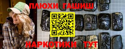 ALPHA PVP Кизилюрт