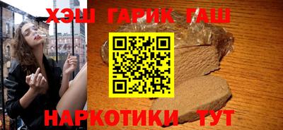 apvp Керчь