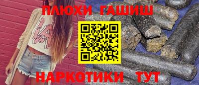 apvp Керчь