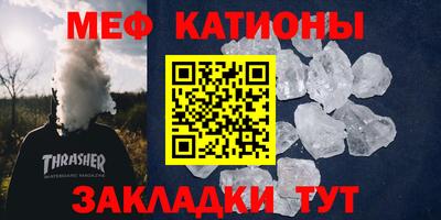 кокаин премиум Кизляр