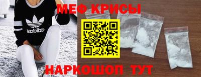 кокаин премиум Кизляр